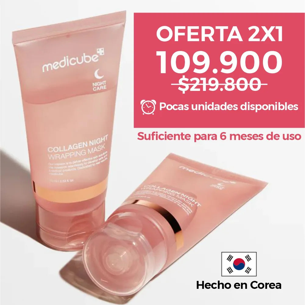 Medicube ­· Compra 1 y lleva 2
